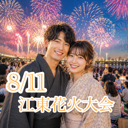 photo-output 2