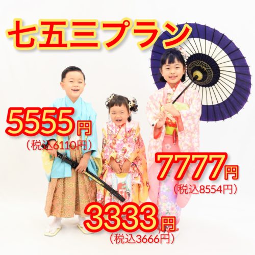 photo-output